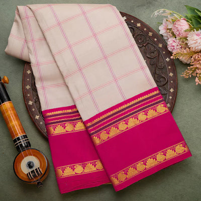 The Unmatched Grandeur of Deepam’s Kanjivaram Silk Sarees: What Makes Them Special