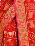 Multi Pastel Pure Banarasi Tissue Brocade Silk Saree with Gold Zari Motifs - detail