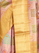 Onion Pink Pure Kanjeevaram Tissue Brocade Saree with Yellow Zari Border - detail