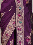 Purple Banaras Georgette Saree - fabric detail