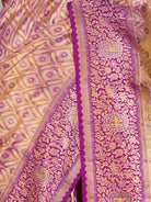 Gold Pure Kanjivaram Tissue Silk Saree - fabric detail