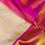 Beige Pure Kanjivaram Brocade Silk Saree